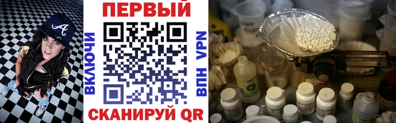 Купить закладки  Калтан  Amphetamine Розовый 