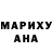 КЕТАМИН ketamine Alena Hayevaya