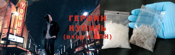 а пвп мука Верхнеуральск