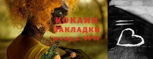 а пвп мука Верхнеуральск