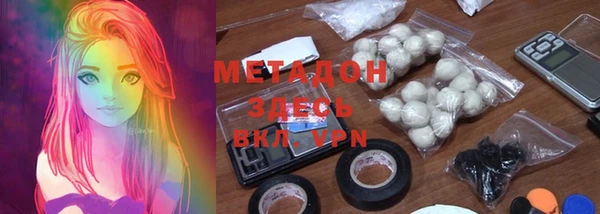 СК Волосово