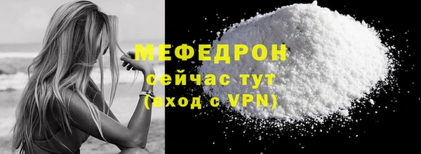 гашиш Верхний Тагил