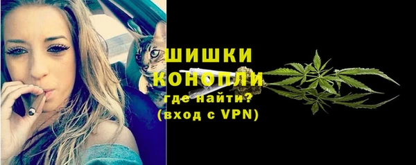 jwh Володарск