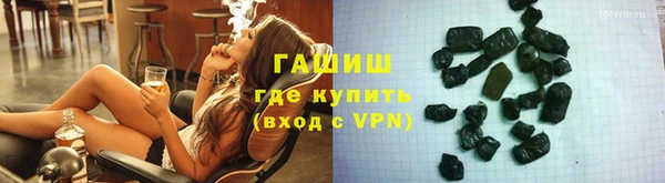а пвп мука Верхнеуральск