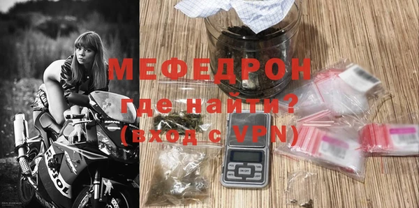 героин Бородино