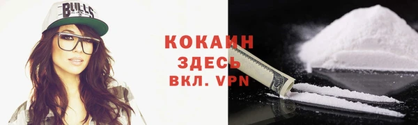а пвп мука Верхнеуральск