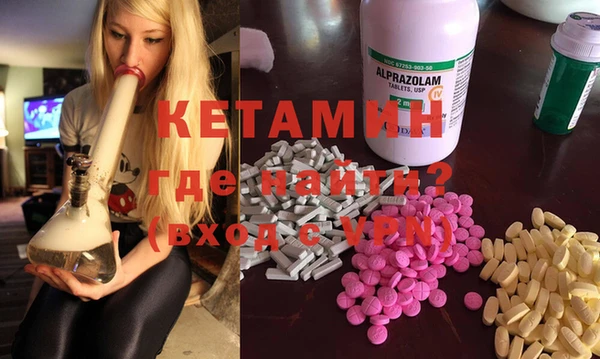 каннабис Верея