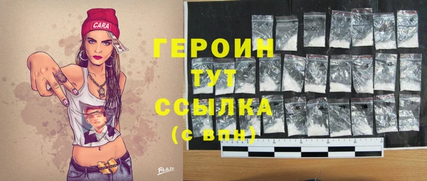 а пвп мука Верхнеуральск