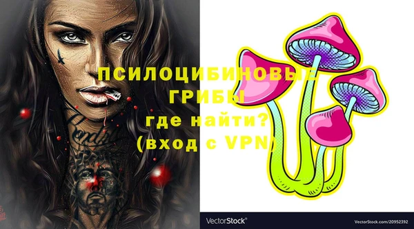 гашиш Верхний Тагил