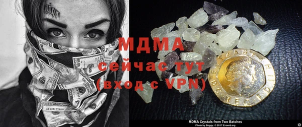 а пвп мука Верхнеуральск