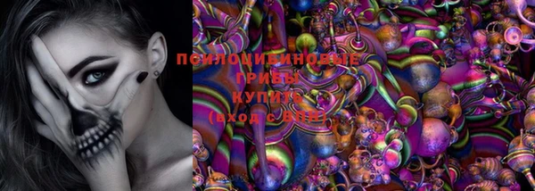 каннабис Верея
