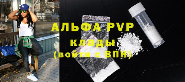 гашиш Верхний Тагил