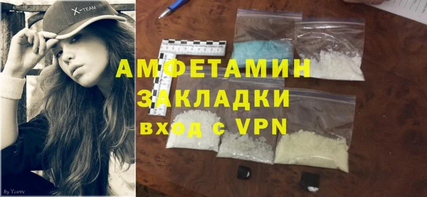 СК Волосово