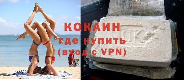каннабис Верея