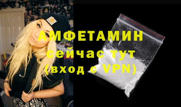 а пвп мука Верхнеуральск