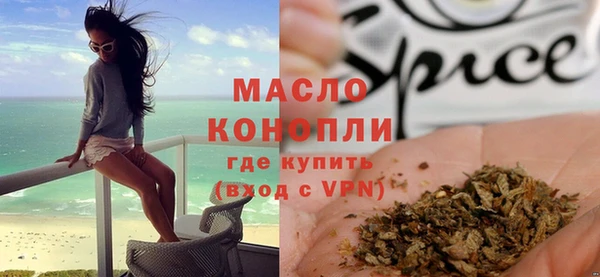гашиш Верхний Тагил