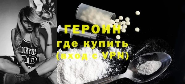 а пвп мука Верхнеуральск