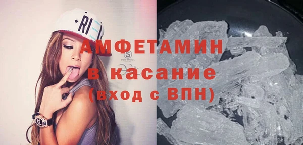 гашиш Верхний Тагил