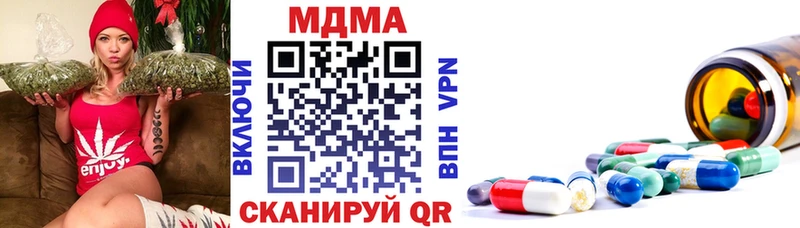 MDMA VHQ Калтан