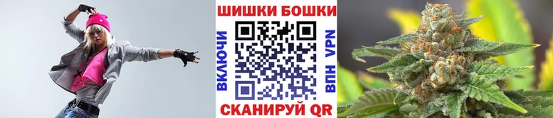 Купить  Калтан  Шишки марихуана тримм 